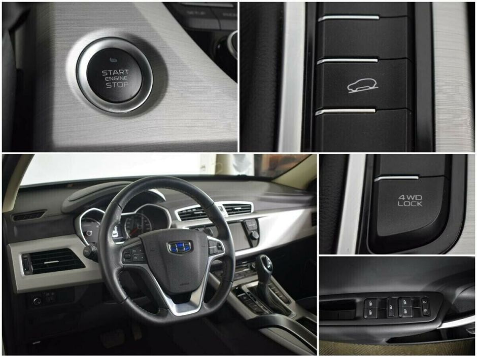 Geely Atlas, 2.4 л, АТ, 2018 фото 1