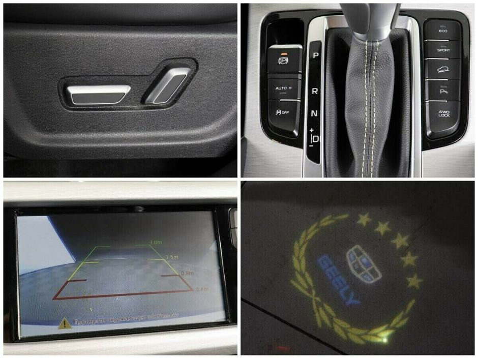 Geely Atlas, 2.4 л, АТ, 2018 фото 9
