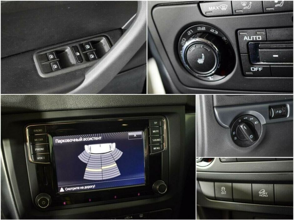 Skoda Yeti, 1.8 л, Робот, 2017 фото 1