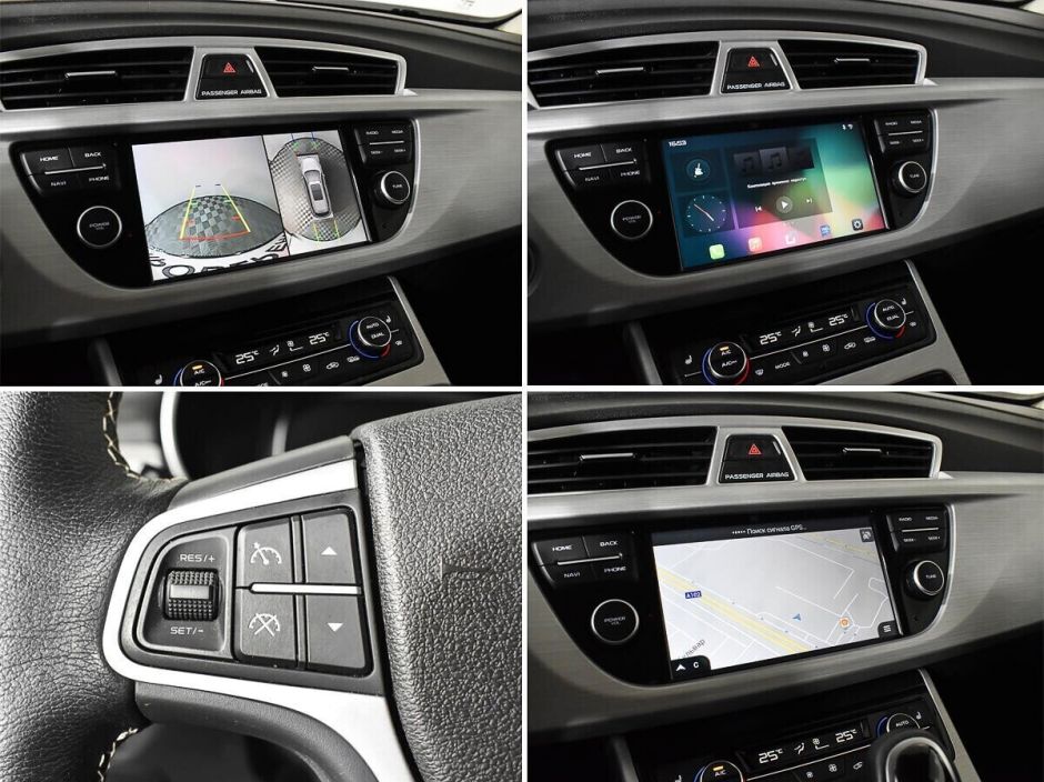 Geely Atlas, 2.4 л, АТ, 2020 фото 1