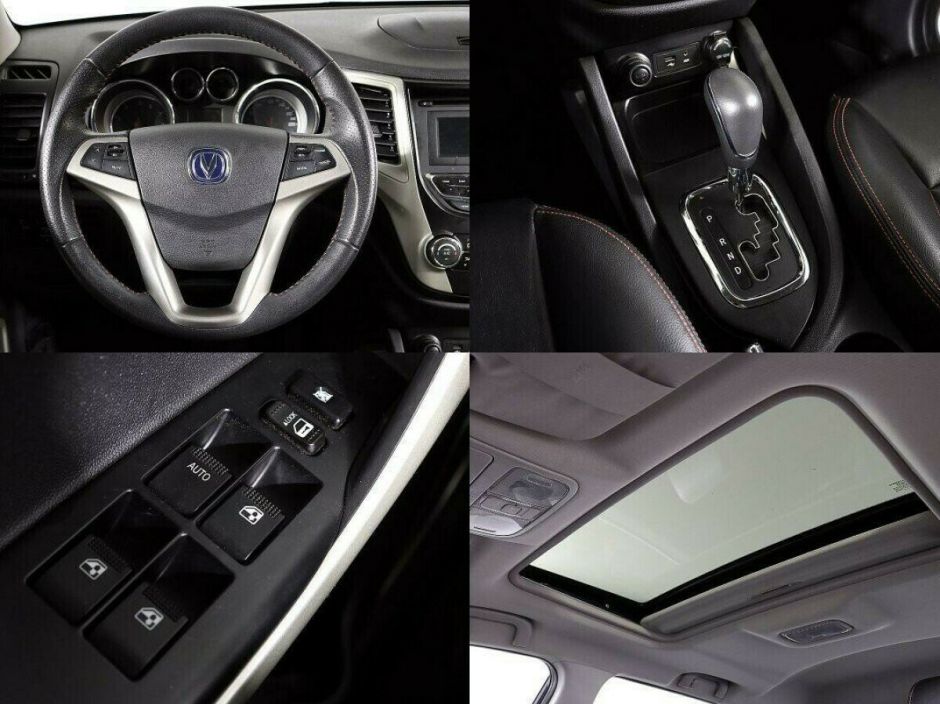 Changan CS35, 1.6 л, АТ, 2015 фото 1