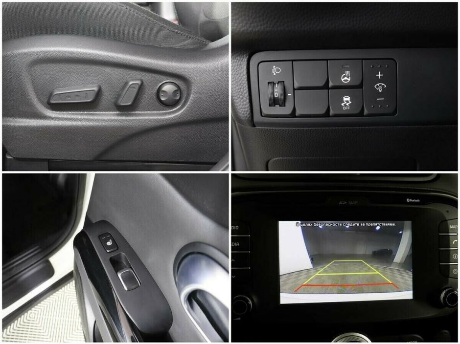 Kia Soul, 2.0 л, АТ, 2019 фото 1