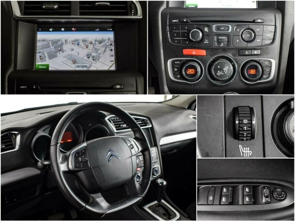 Citroen C4, 1.6 л, АТ, 2014 фото 1