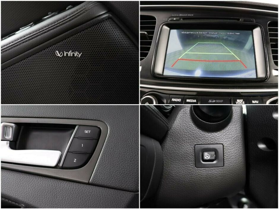 Kia Optima, 2.0 л, АТ, 2014 фото 8