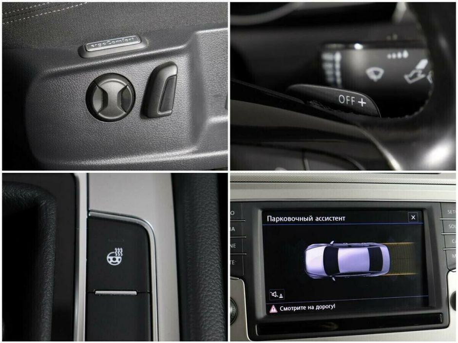 Volkswagen Passat, 1.8 л, Робот, 2016 фото 1