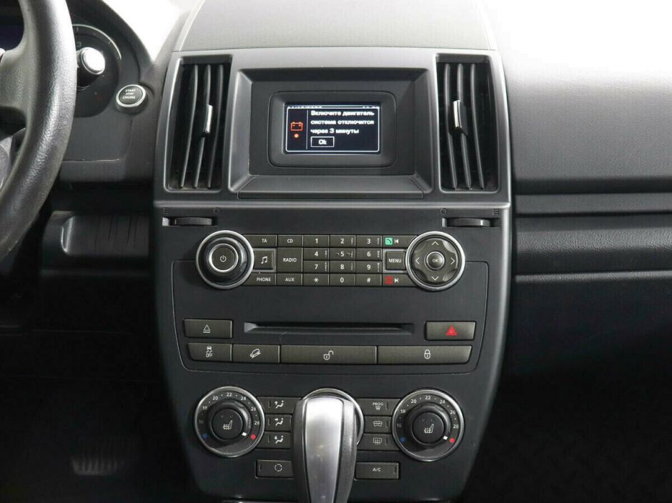 Land Rover Freelander, 2.2 л, АТ, 2013 фото 2