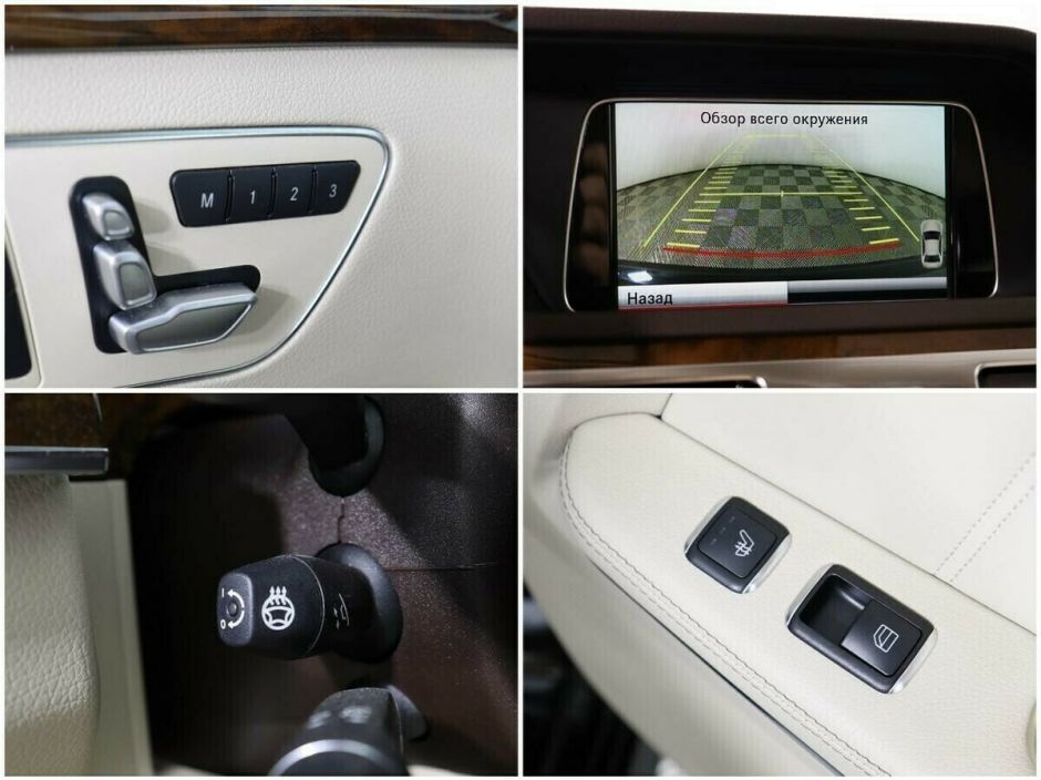 Mercedes-Benz E-Класс, 3.5 л, АТ, 2016 фото 2