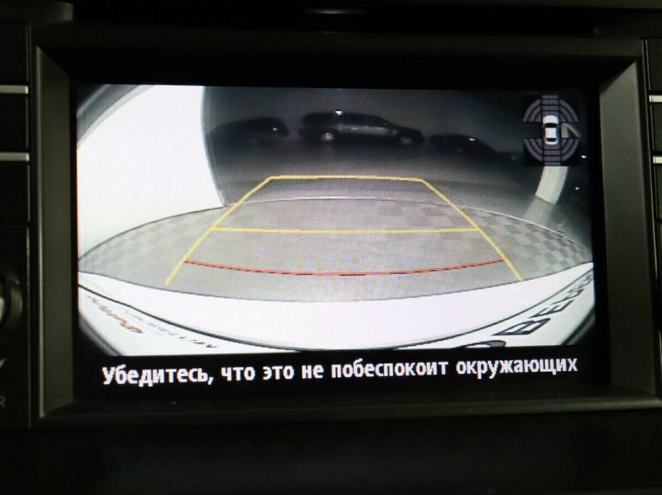 Mazda 6, 2.0 л, АТ, 2013 фото 1