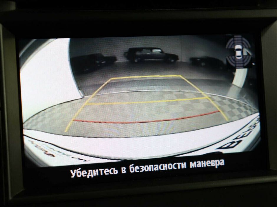 Mazda 6, 2.0 л, АТ, 2014 фото 2