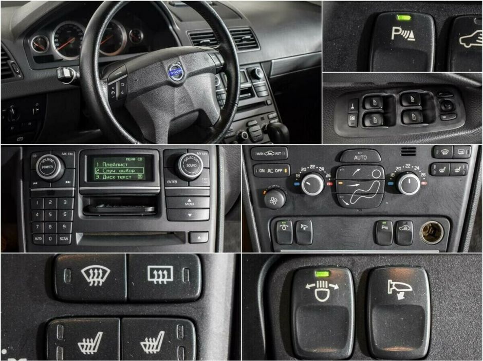Volvo XC90, 2.5 л, АТ, 2010 фото 1