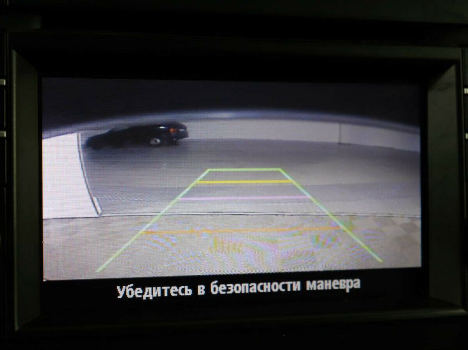 Mazda 6, 2.0 л, АТ, 2014 фото 1