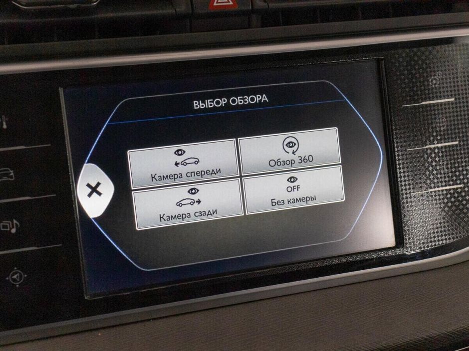 Citroen C4 Picasso, 1.6 л, Робот, 2014 фото 12