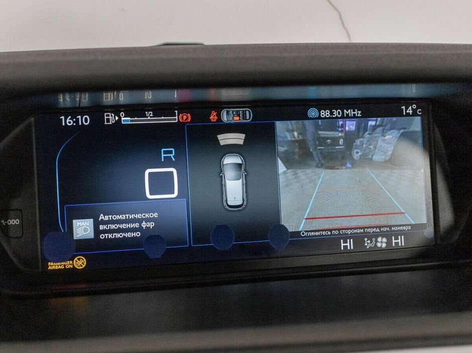 Citroen C4 Picasso, 1.6 л, Робот, 2014 фото 13