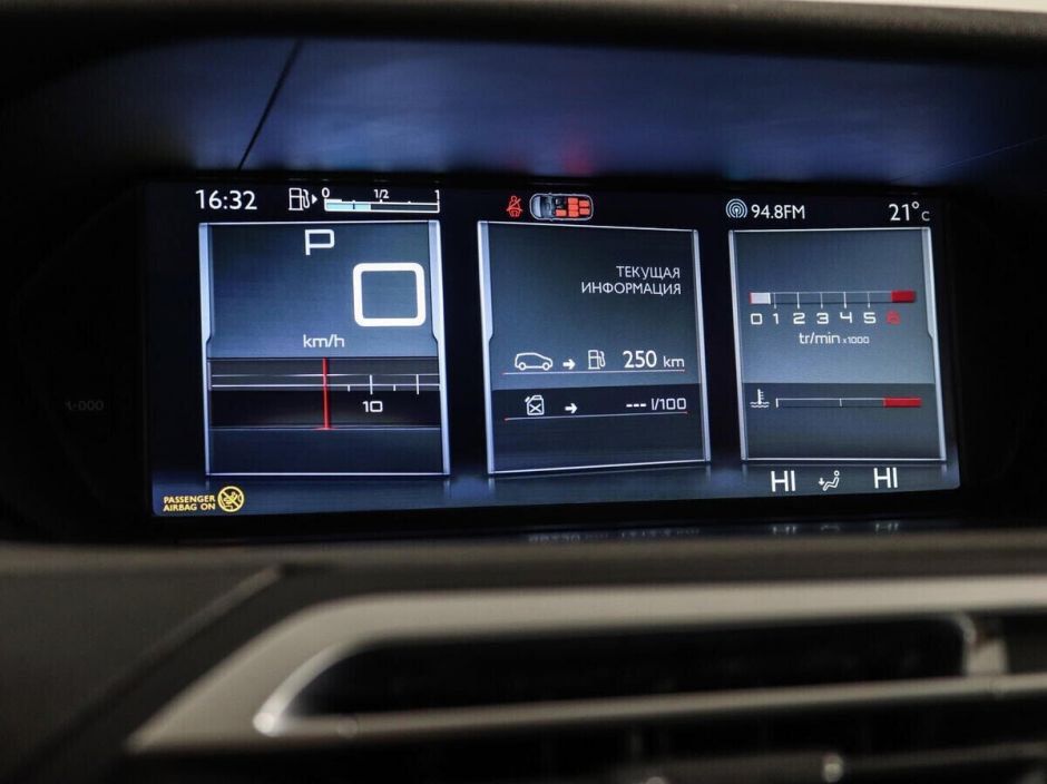 Citroen C4 Picasso, 1.6 л, АТ, 2016 фото 10