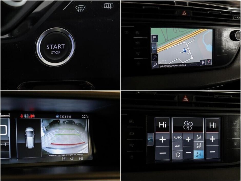 Citroen C4 Picasso, 1.6 л, АТ, 2016 фото 1