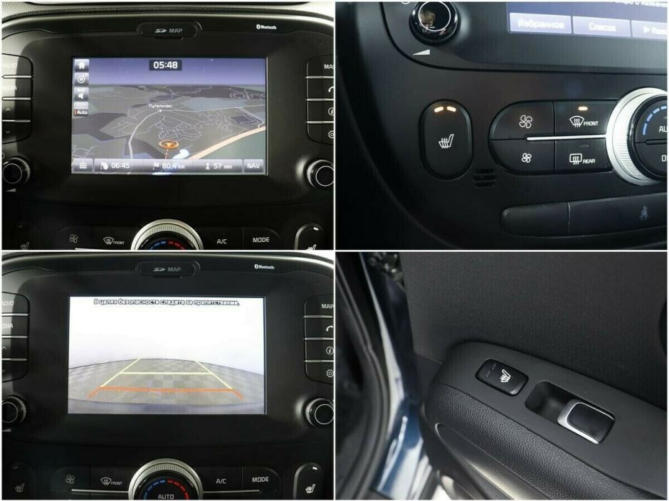 Kia Soul, 2.0 л, АТ, 2018 фото 1