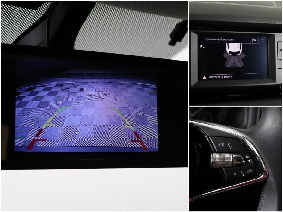 Skoda Karoq, 1.4 л, АТ, 2020 фото 1