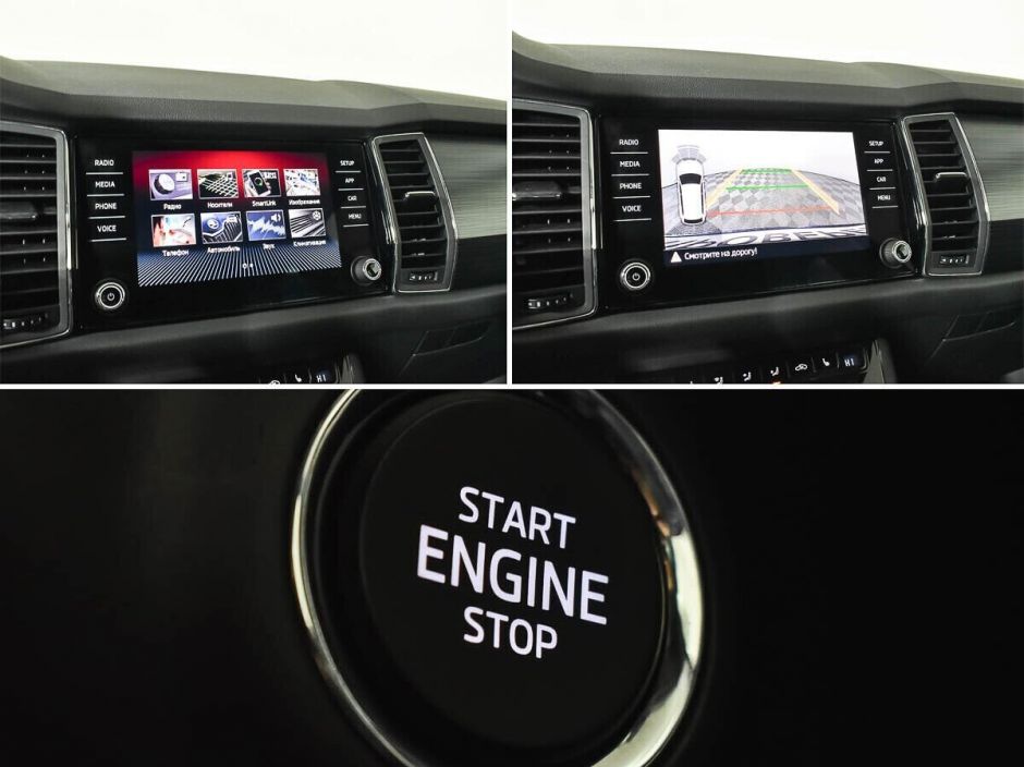 Skoda Kodiaq, 2.0 л, Робот, 2019 фото 2