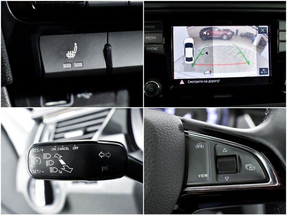 Skoda Rapid, 1.6 л, АТ, 2017 фото 1