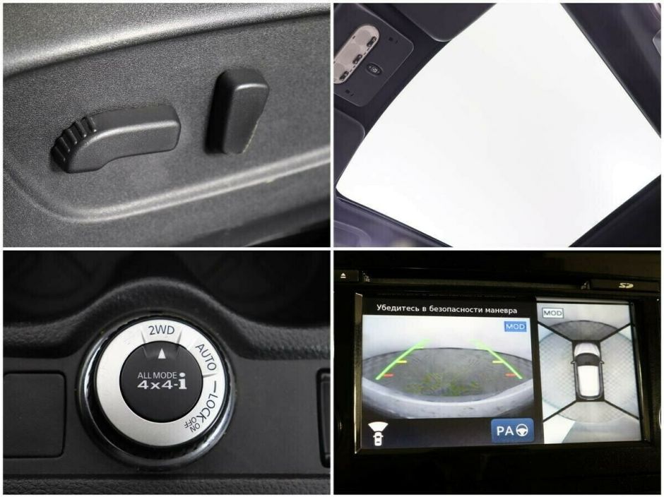 Nissan Qashqai, 2.0 л, Вариатор, 2014 фото 1