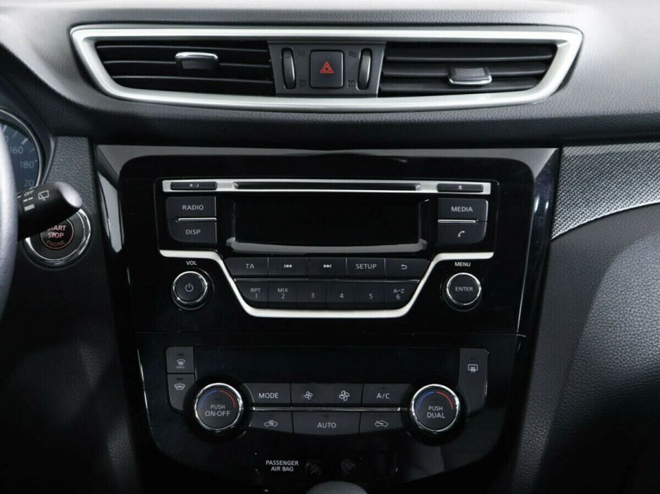 Nissan X-Trail, 2.0 л, Вариатор, 2015 фото 9