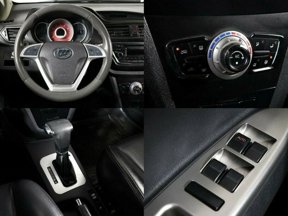 Lifan X50, 1.5 л, Вариатор, 2017 фото 1