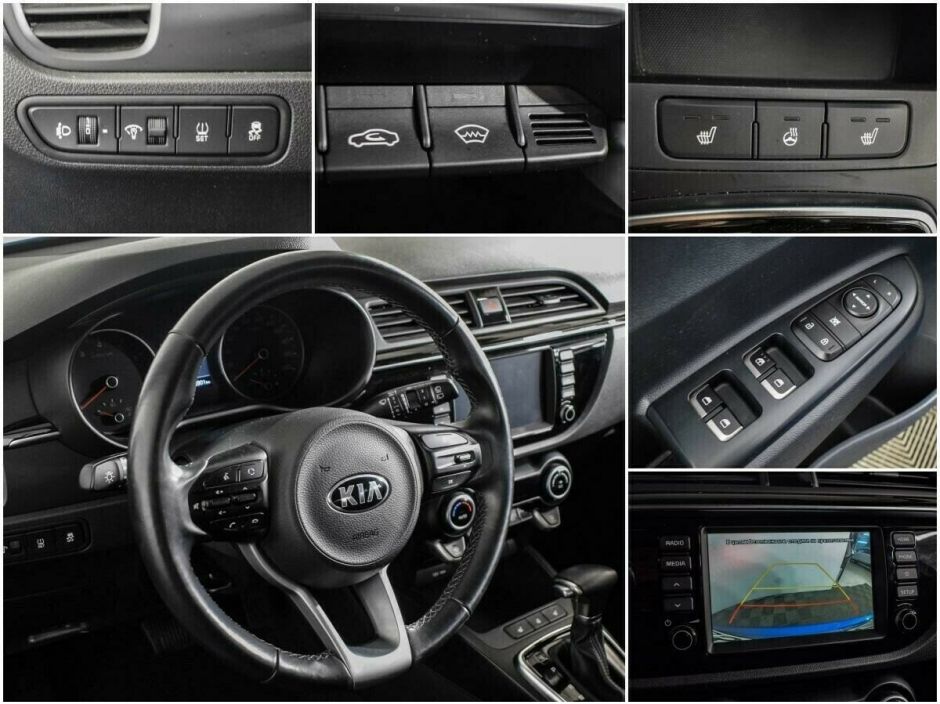 Kia Rio, 1.6 л, АТ, 2018 фото 1