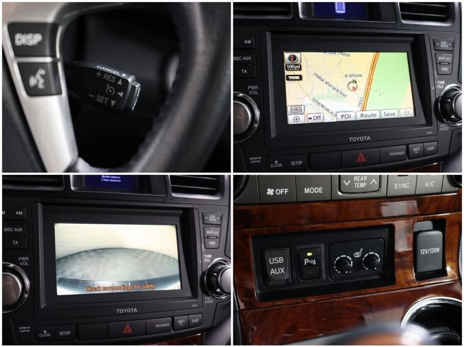 Toyota Highlander, 3.5 л, АТ, 2013 фото 1