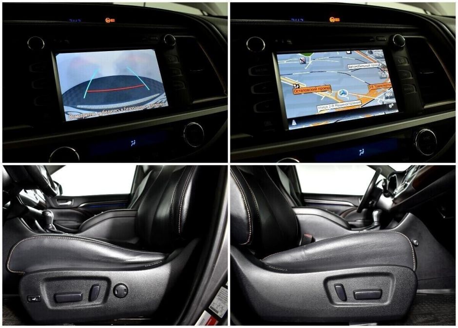 Toyota Highlander, 3.5 л, АТ, 2014 фото 2