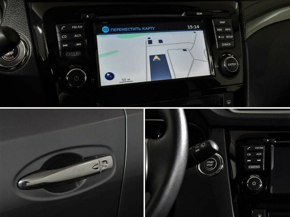 Nissan X-Trail, 2.0 л, Вариатор, 2015 фото 11