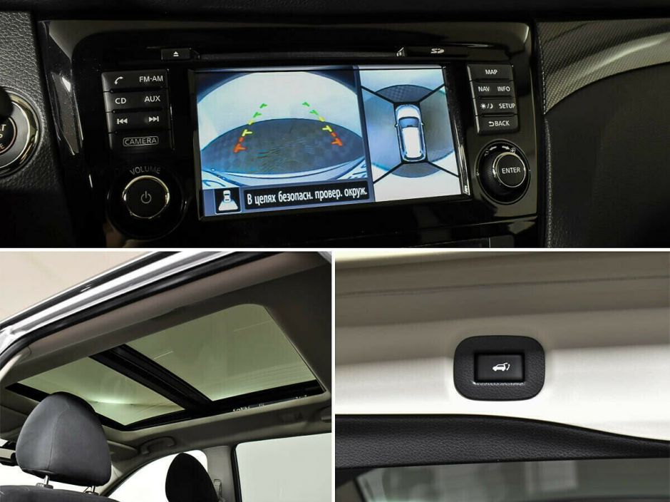 Nissan X-Trail, 2.0 л, Вариатор, 2015 фото 2