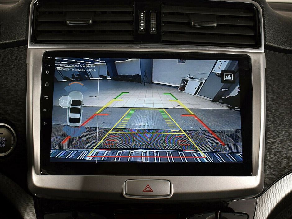 Haval H6, 1.5 л, АТ, 2019 фото 8