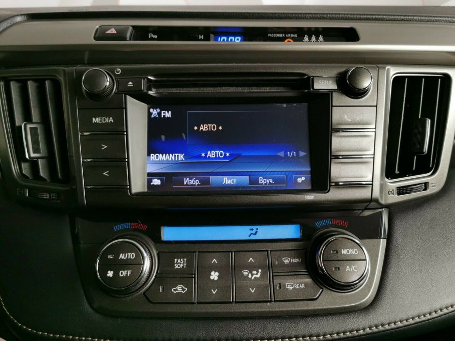 Toyota RAV4, 2.0 л, Вариатор, 2015 фото 1