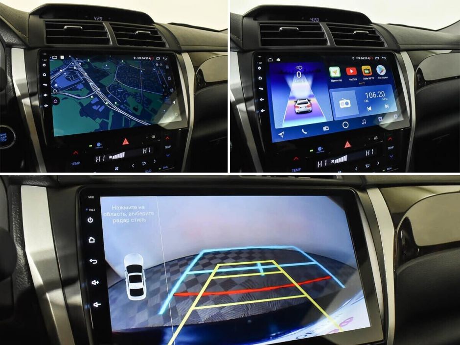 Toyota Camry, 2.5 л, АТ, 2015 фото 11