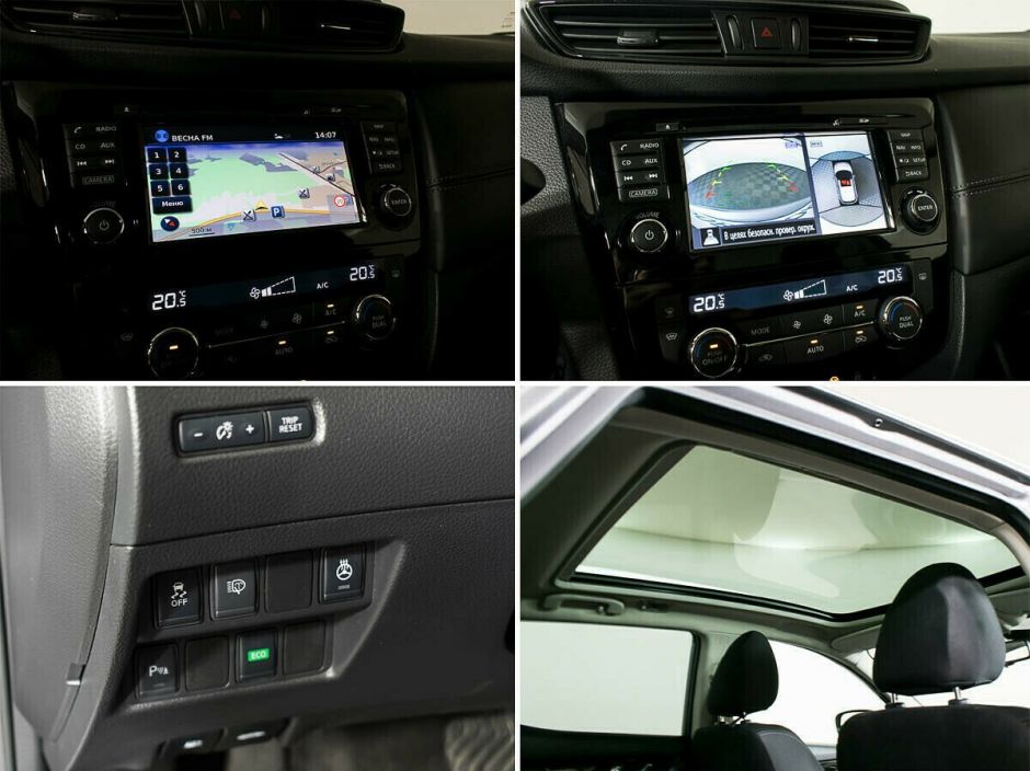 Nissan Qashqai, 2.0 л, Вариатор, 2017 фото 2