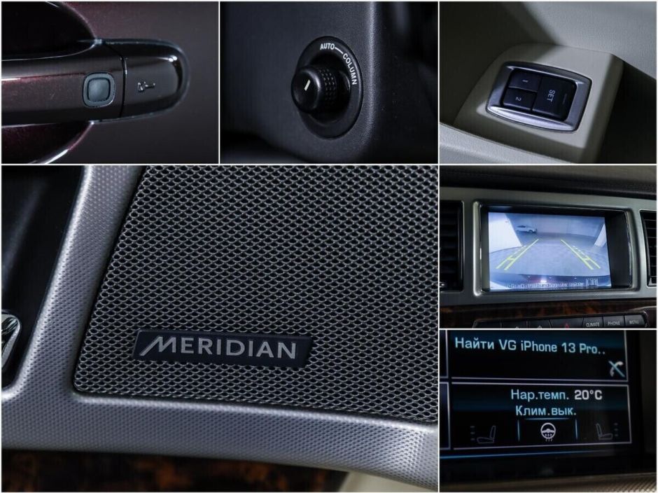 Jaguar XF, 3.0 л, АТ, 2013 фото 1