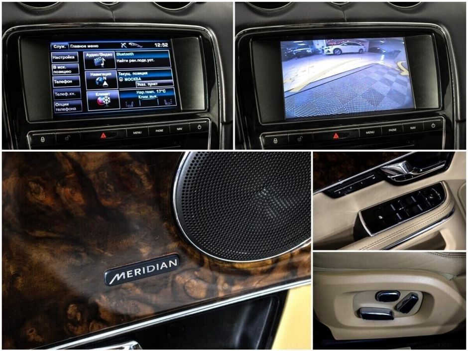 Jaguar XJ, 3.0 л, АТ, 2012 фото 2