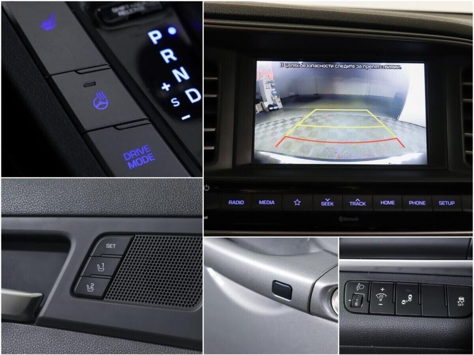 Hyundai Elantra, 2.0 л, АТ, 2019 фото 1