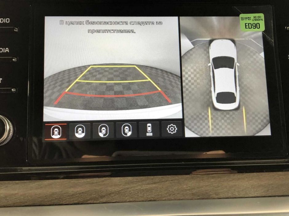 Kia K5, 2.5 л, АТ, 2021 фото 13