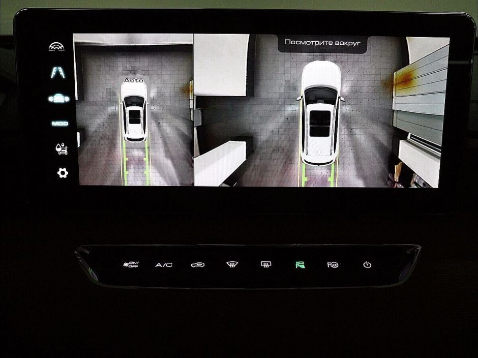 Haval Jolion, 1.5 л, Робот, 2021 фото 10