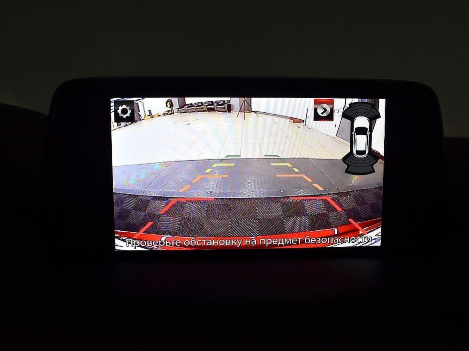 Mazda CX-5, 2.0 л, АТ, 2019 фото 1