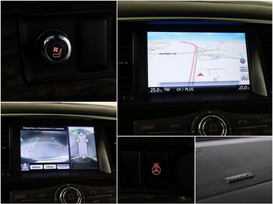 Nissan Patrol, 5.6 л, АТ, 2010 фото 1