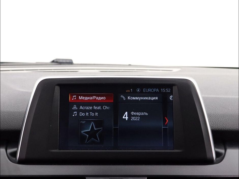 BMW 2 серии Active Tourer, 1.5 л, Робот, 2019 фото 9
