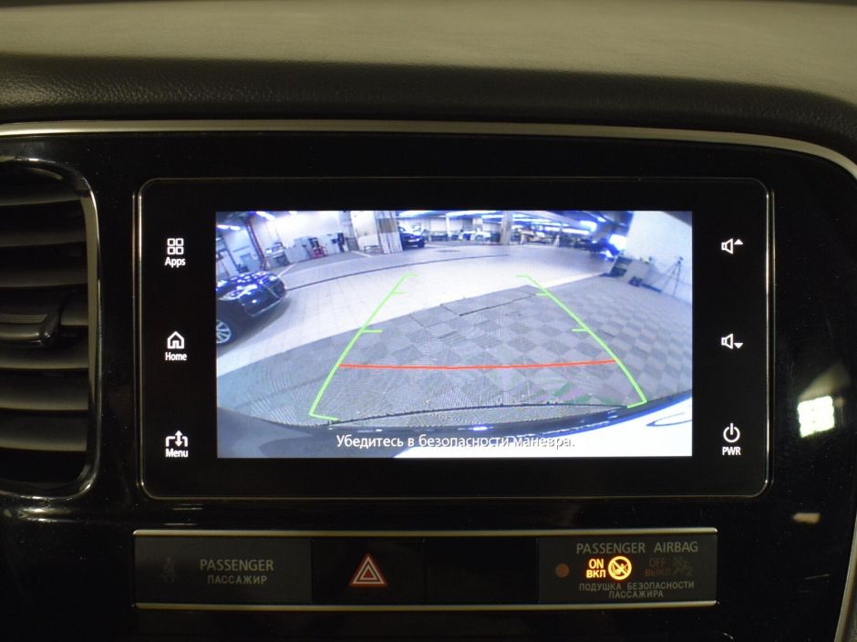 Mitsubishi Outlander, 2.0 л, Вариатор, 2019 фото 10