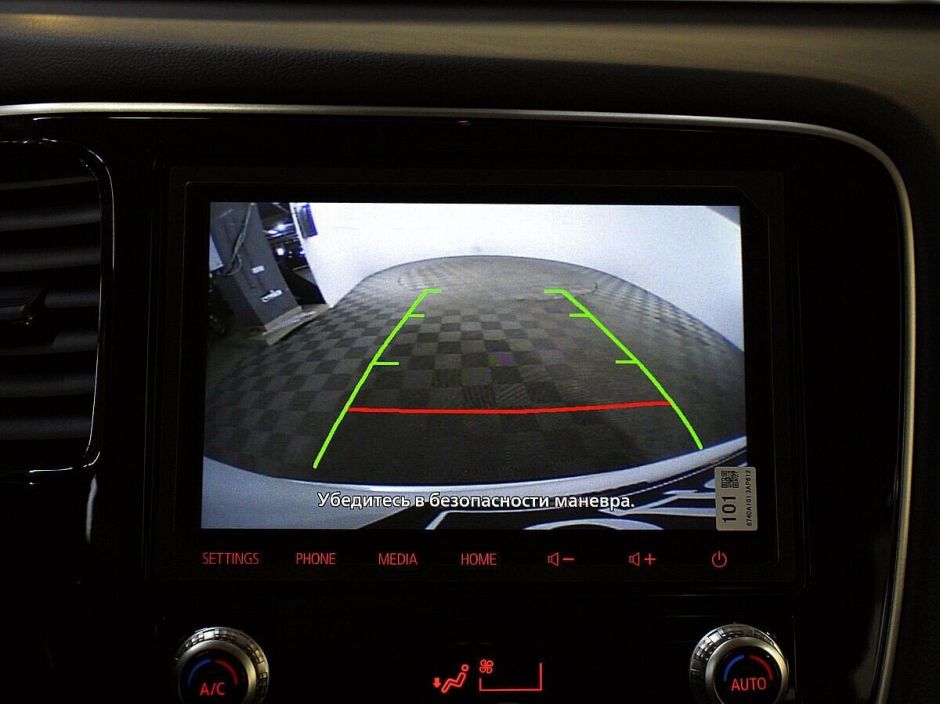 Mitsubishi Outlander, 2.0 л, Вариатор, 2022 фото 11