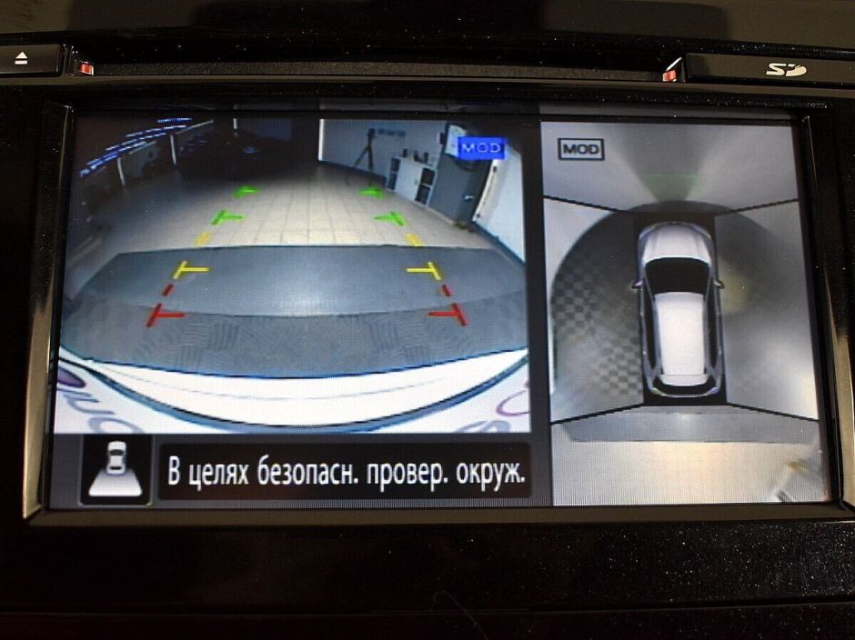 Nissan X-Trail, 2.0 л, Вариатор, 2018 фото 2