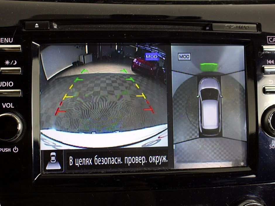 Nissan Murano, 3.5 л, Вариатор, 2018 фото 2