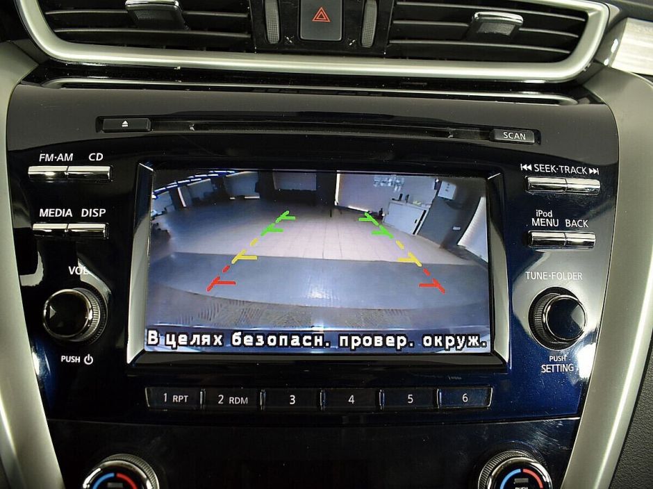 Nissan Murano, 3.5 л, Вариатор, 2019 фото 11