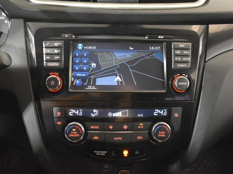 Nissan Qashqai, 1.2 л, Вариатор, 2018 фото 9