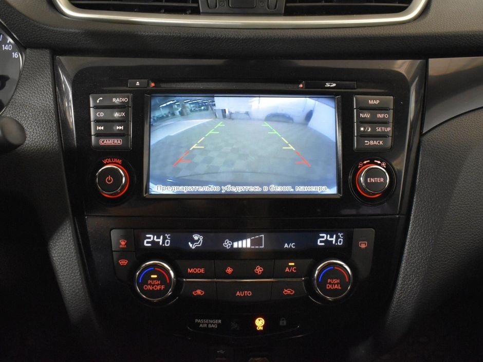 Nissan Qashqai, 1.2 л, Вариатор, 2018 фото 10